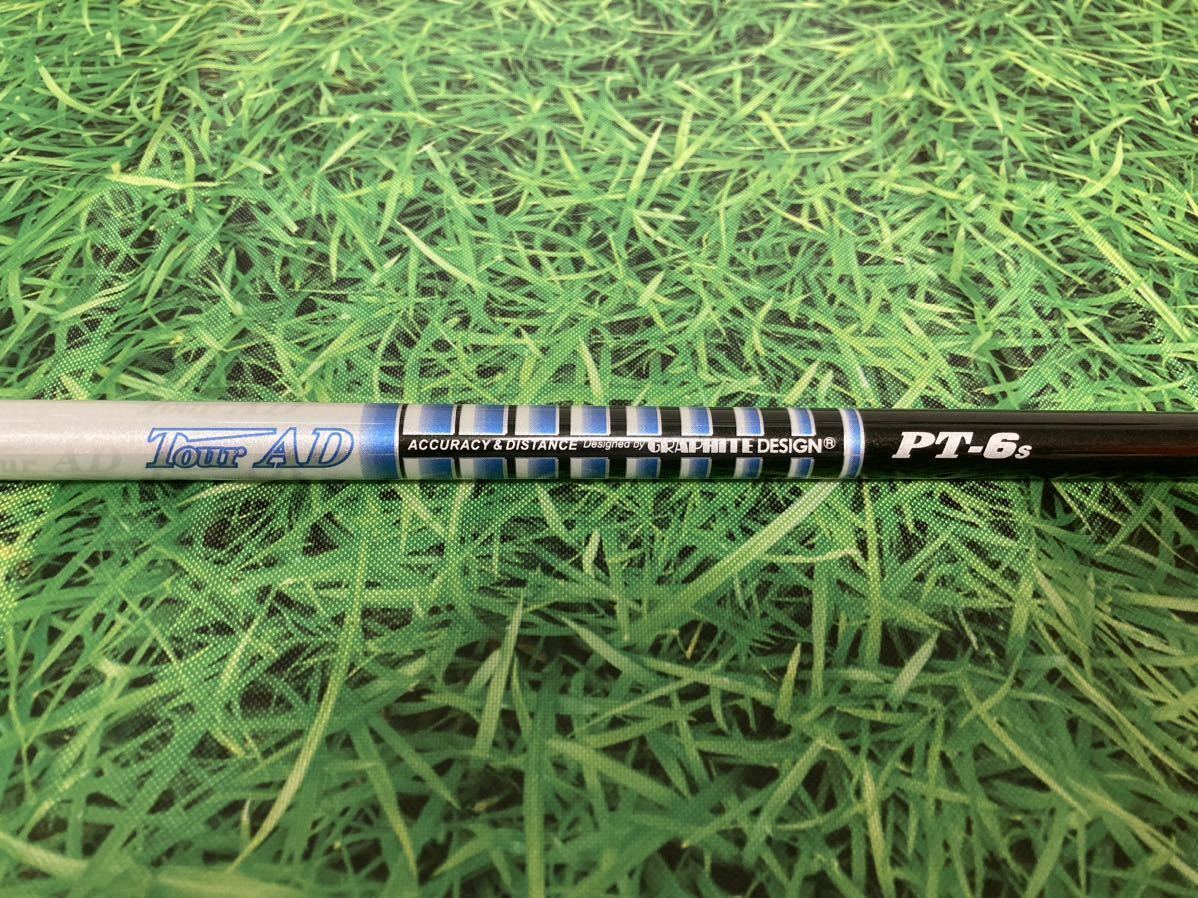 ツアーAD　GP-6S　3W 5W用シャフト　2本セット AD Tour TP-6 6SR ⁄3w ゴルフシャフト ☆送料無料☆TOUR AD PT-