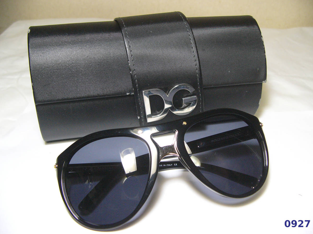 美品☆ドルチェ&ガッバーナ D&G サングラス ティアドロップ ブラック プラスチックフレーム 黒