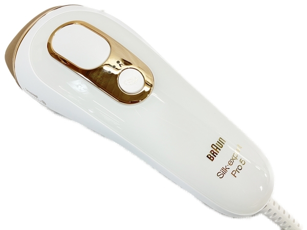 BRAUN Silk-expert Pro 5 家庭用脱毛器 PL5117 BRAUN ブラウン シルク