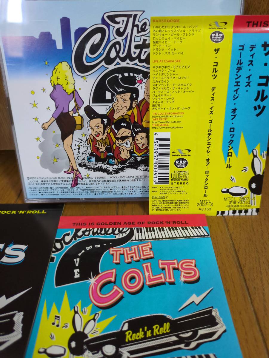 2CD ザ・コルツ THE COLTS ディス イズ ゴールデンエイジ オブ ロック