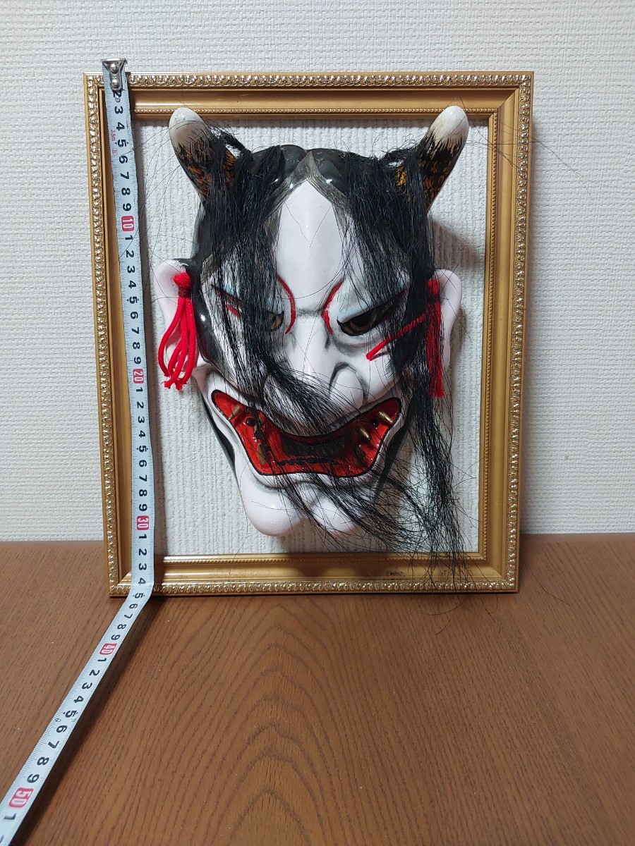 般若のお面 張子 魔除け 般若 鬼 面 お面 神楽面 レトロ(和風)｜売買
