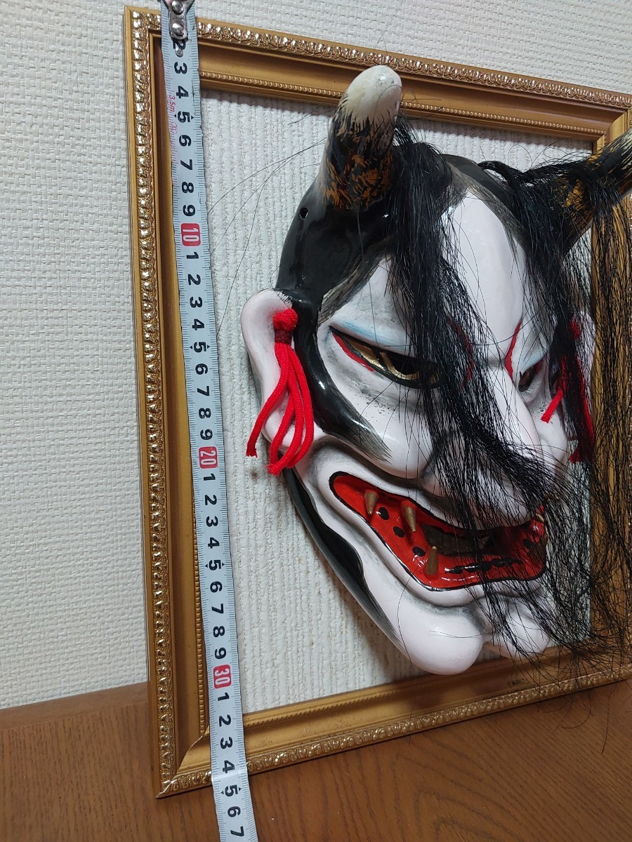 般若のお面 張子 魔除け 般若 鬼 面 お面 神楽面 レトロ(和風)｜売買