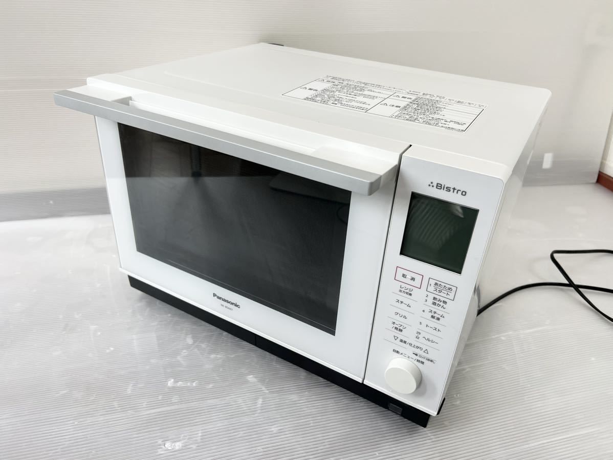 Panasonic NE-BS607スチームオーブンレンジ パナソニック Bistro