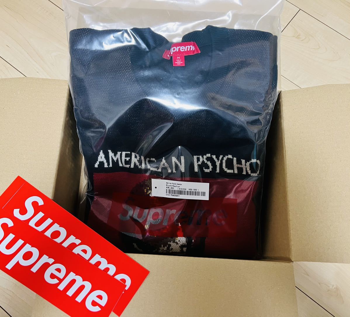 2023aw Supreme American Psycho Sweater シュプリーム アメリカン サイコ スウェッター セーター 新品未使用 Mサイズ 黒 ブラック