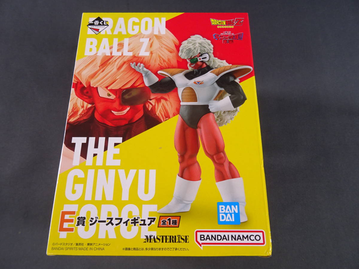 06/S186☆一番くじ ドラゴンボール ギニュー特戦隊!! 来襲 E賞 ジース