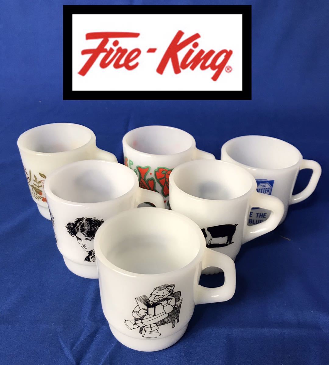 1000円~□☆ファイヤーキング☆Fire King マグカップ アンカーホッ
