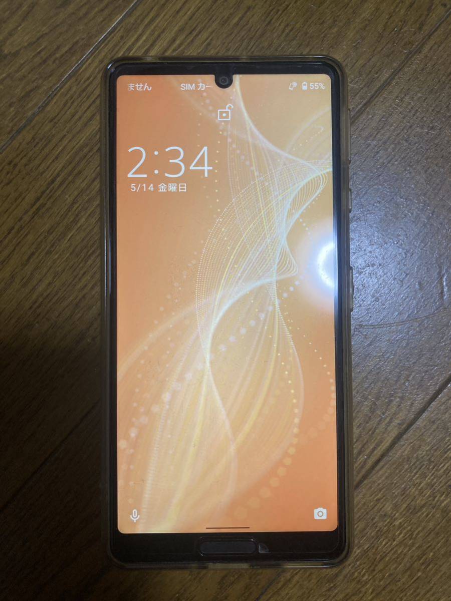 AQUOS sense4 SIMフリー ライトカッパー 中古 sense4 AQUOS ライト