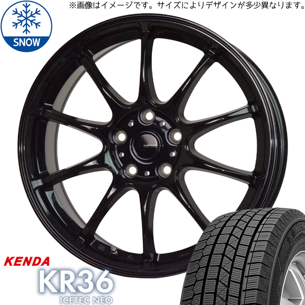 bB キューブ ノート 205/45R17 ケンダ KR36 Gスピード G07 17インチ 6.5J +45 4/100 スタッドレス タイヤ ホイール セット 4本