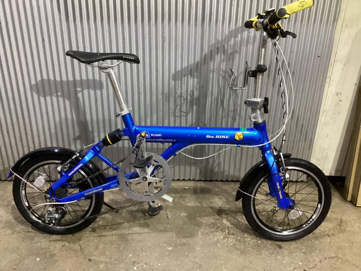 BE.BIKE 折り畳み自転車　16インチ　8s 試乗確認済み　中古
