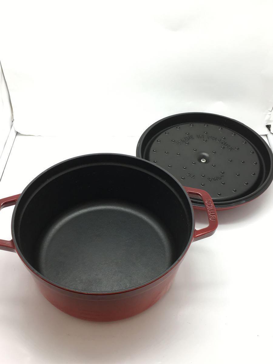 Staub◇鍋/RED ストウブ 鍋 赤」の人気商品一覧 | 安い商品を通販