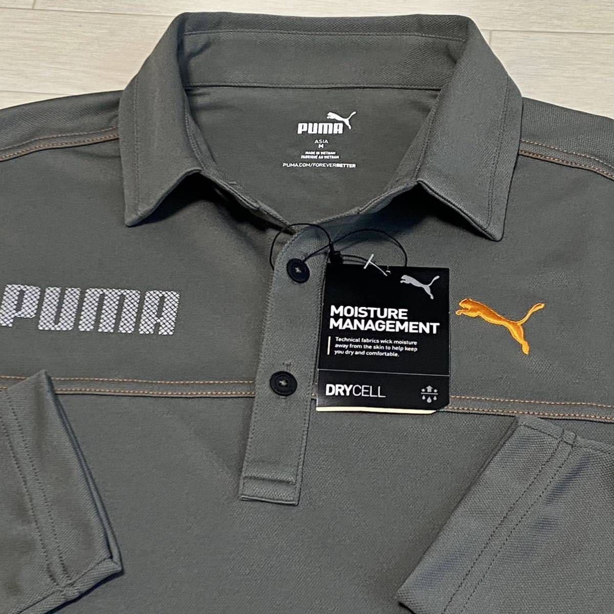 新品◆PUMA GOLF プーマ ゴルフ ビッグロゴ 吸汗速乾 長袖ポロシャツ★秋冬★グレー★サイズM★送料185円