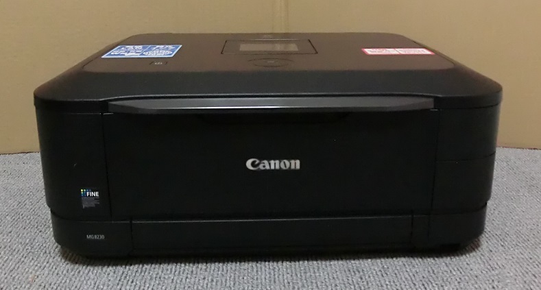 定番，得価 キャノンCanon MG8230 累計印刷495枚 廃インク11.6％ 純正インクほぼ満タン(キヤノン)｜売買されたオークション情報、yahooの商品情報をアーカイブ公開 - オークファン キヤノン
