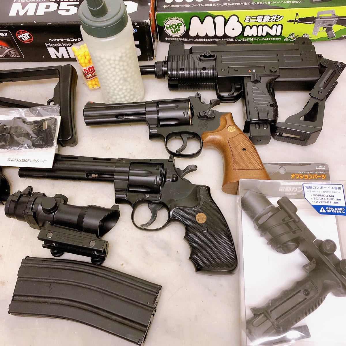 東京マルイ エアガン ジャンクまとめ 【公式通販】