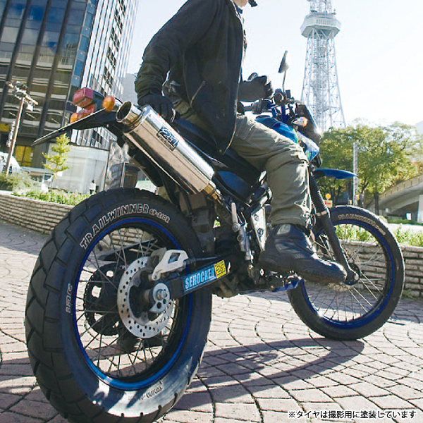 X GP-210 IRC : PROTECH Gear IRC GP-210 VERSYS X 250 TOURER