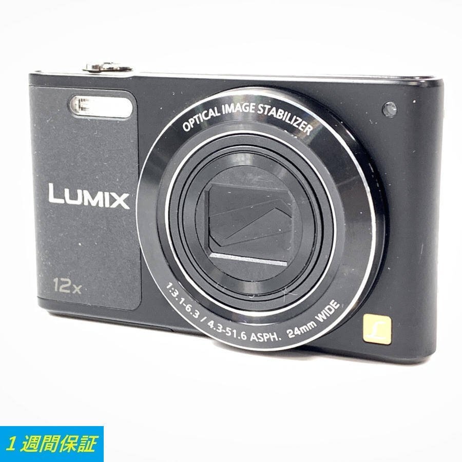 LUMIX Panasonic DMC-SZ10 コンパクトデジタルカメラ ルミックス