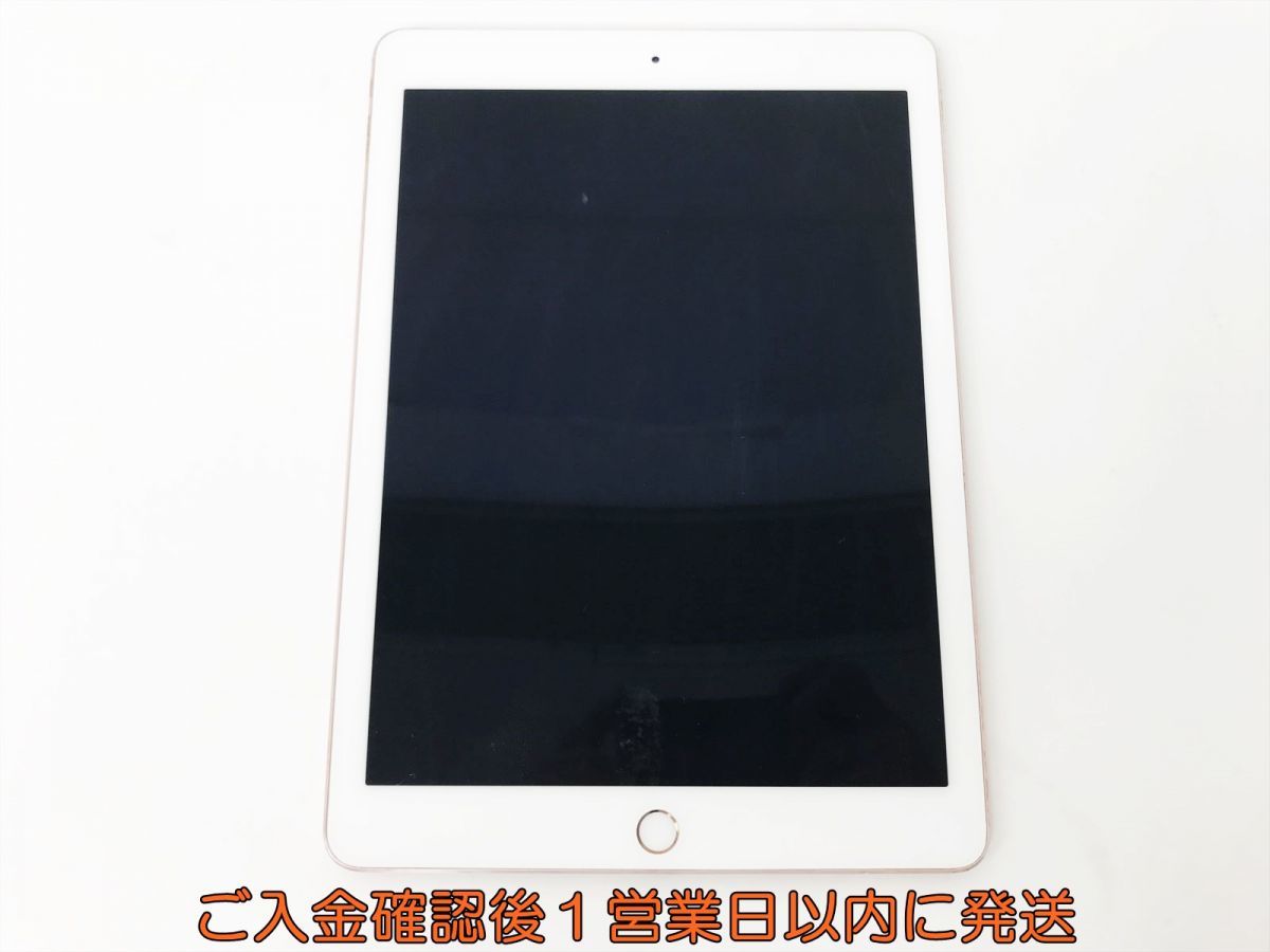 1円】Apple iPad 本体 A1673 未検品ジャンク アップル アイパッド EC45 