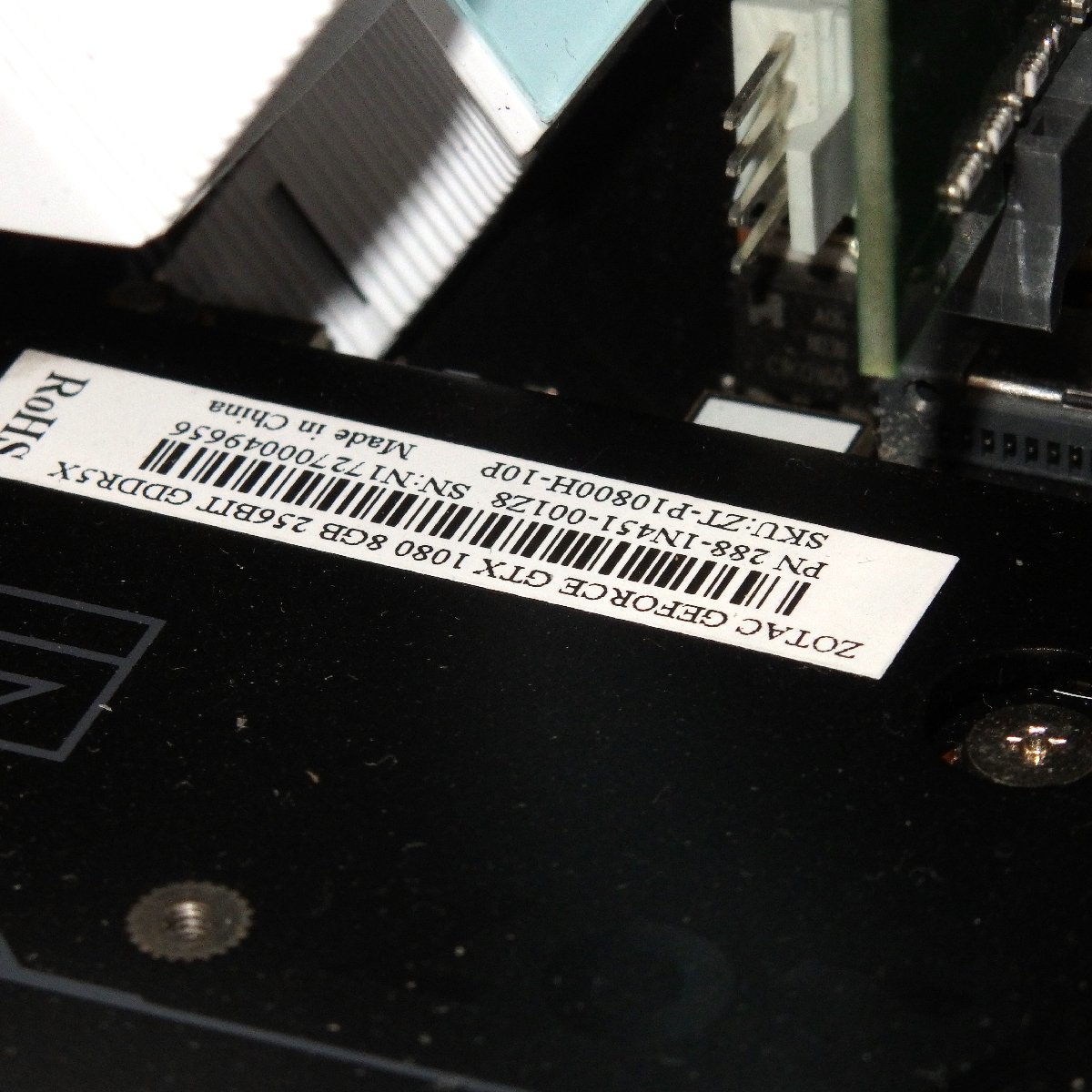 G-GEAR - Powered ツクモ、ゲーミングPC「G-GEAR ツクモ⁄G-GEAR N1570K 