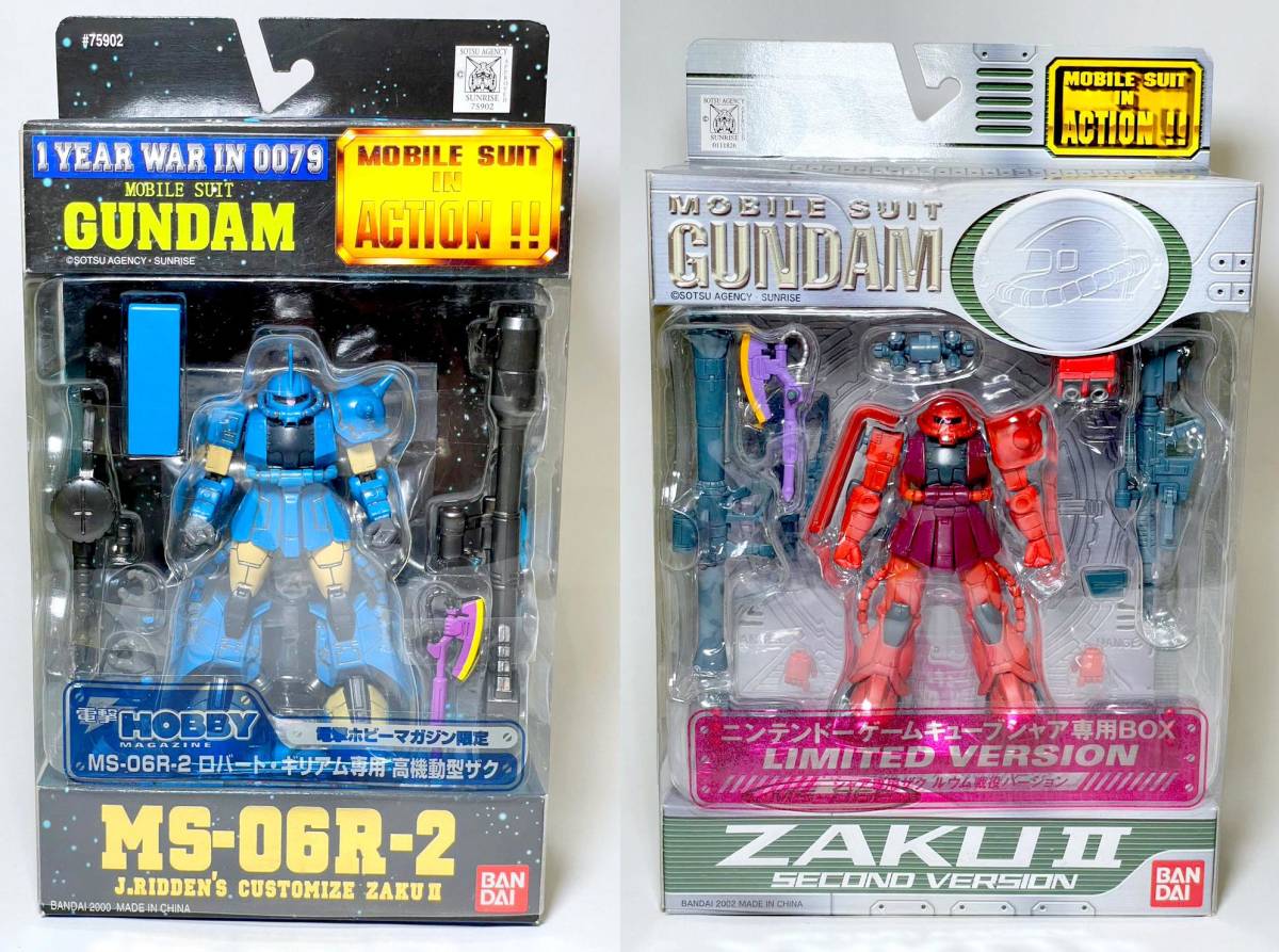 ガンダム　フィギュア各種　13体セット　まとめ売り　MIA　大量　希少 レア非売品あり！バラエティ13個セット】機動戦士ガンダム MIA / MOBIL