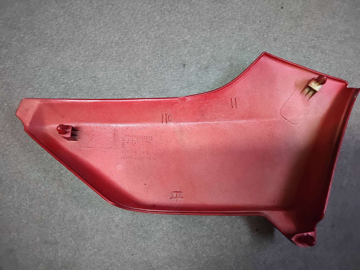 CB250RSーZ CB250RSZ サイドカバー左右SET(ホンダ 