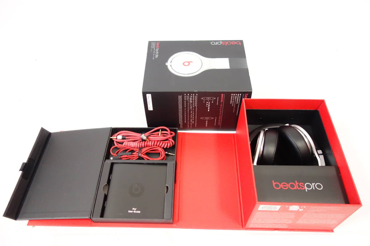 beats by dr.dre Pro オーバーイヤーヘッドフォン 限定品 beats pro