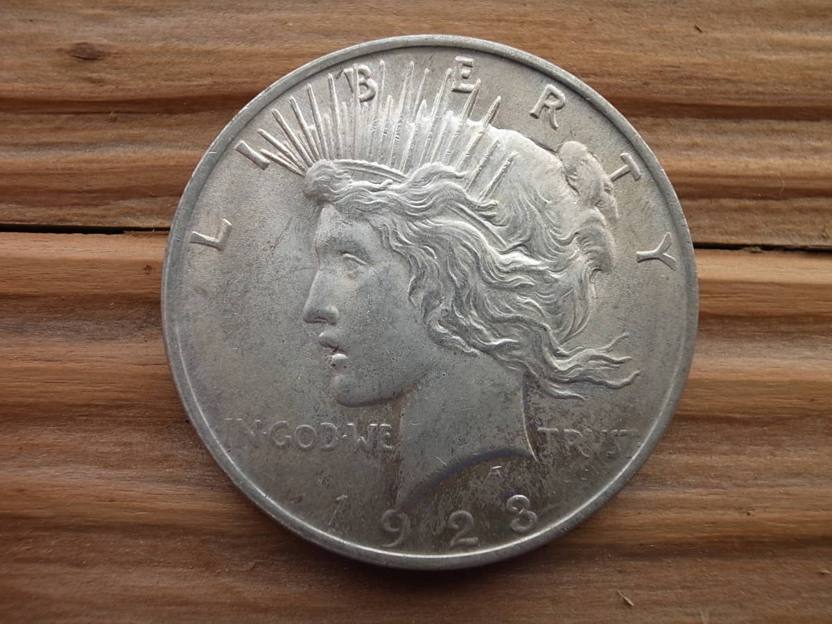 ☆アメリカ☆1ドル銀貨☆1923年☆モルガンダラー/ピースダラー☆26.81g☆