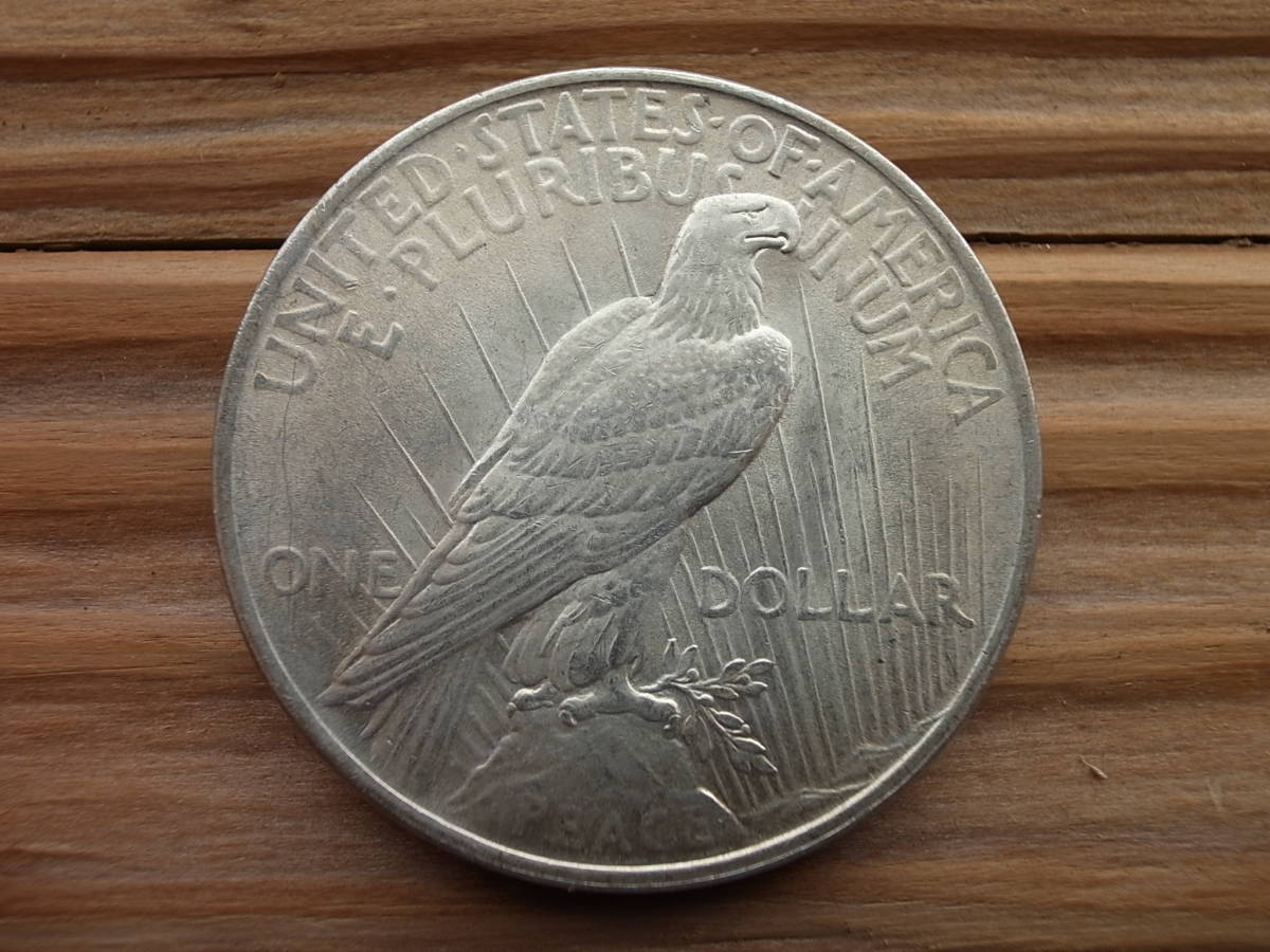 ☆アメリカ☆1ドル銀貨☆1923年☆モルガンダラー/ピースダラー☆26.81g☆