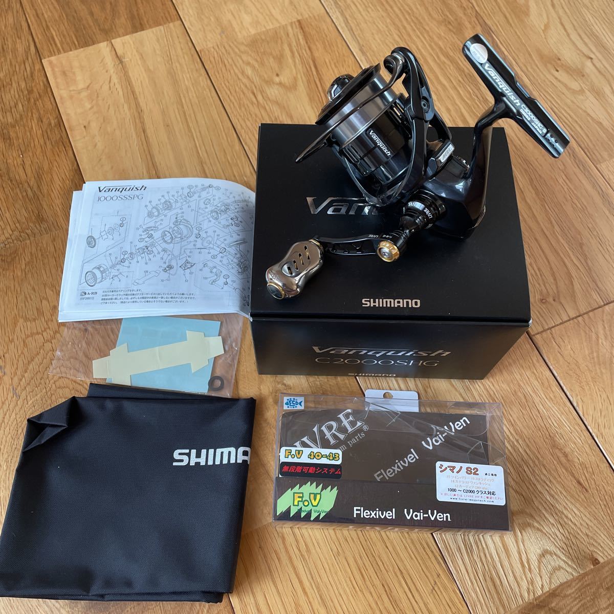 超美品！シマノ 19ヴァンキッシュC2000SHG リブレハンドル換装！