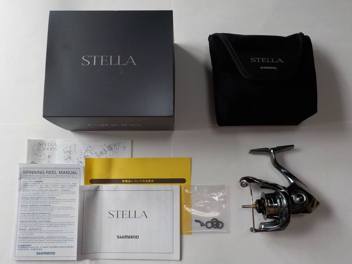 22 ステラ　C2000S　ボディ　本体　　美品　　シマノ　　STELLA