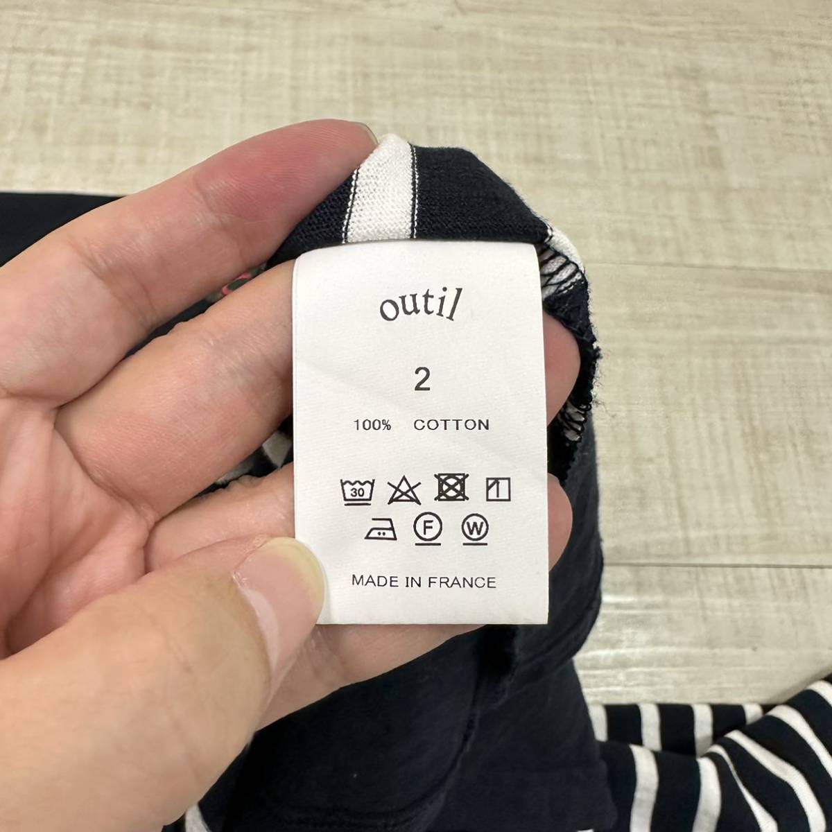 22ss 2022 美品 OUTIL TRICOT AAST ウティ バスクシャツ オーバー
