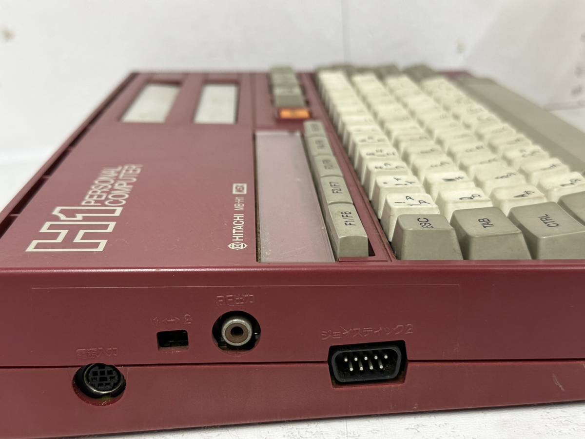 HITACHI 日立 MB-H1 パーソナルコンピューター MSX 動作未確認・現状品