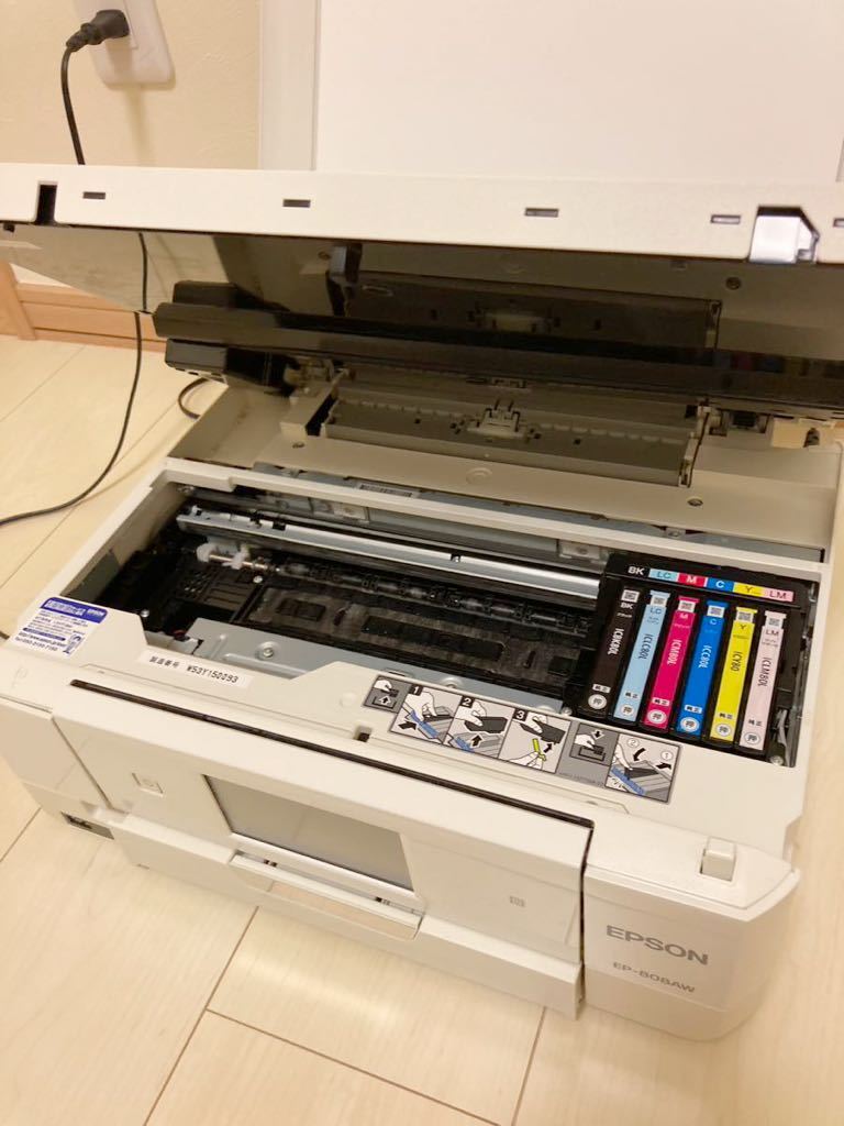 EPSON EP-808AW インクジェット複合機 エプソン カラリオ エプソン