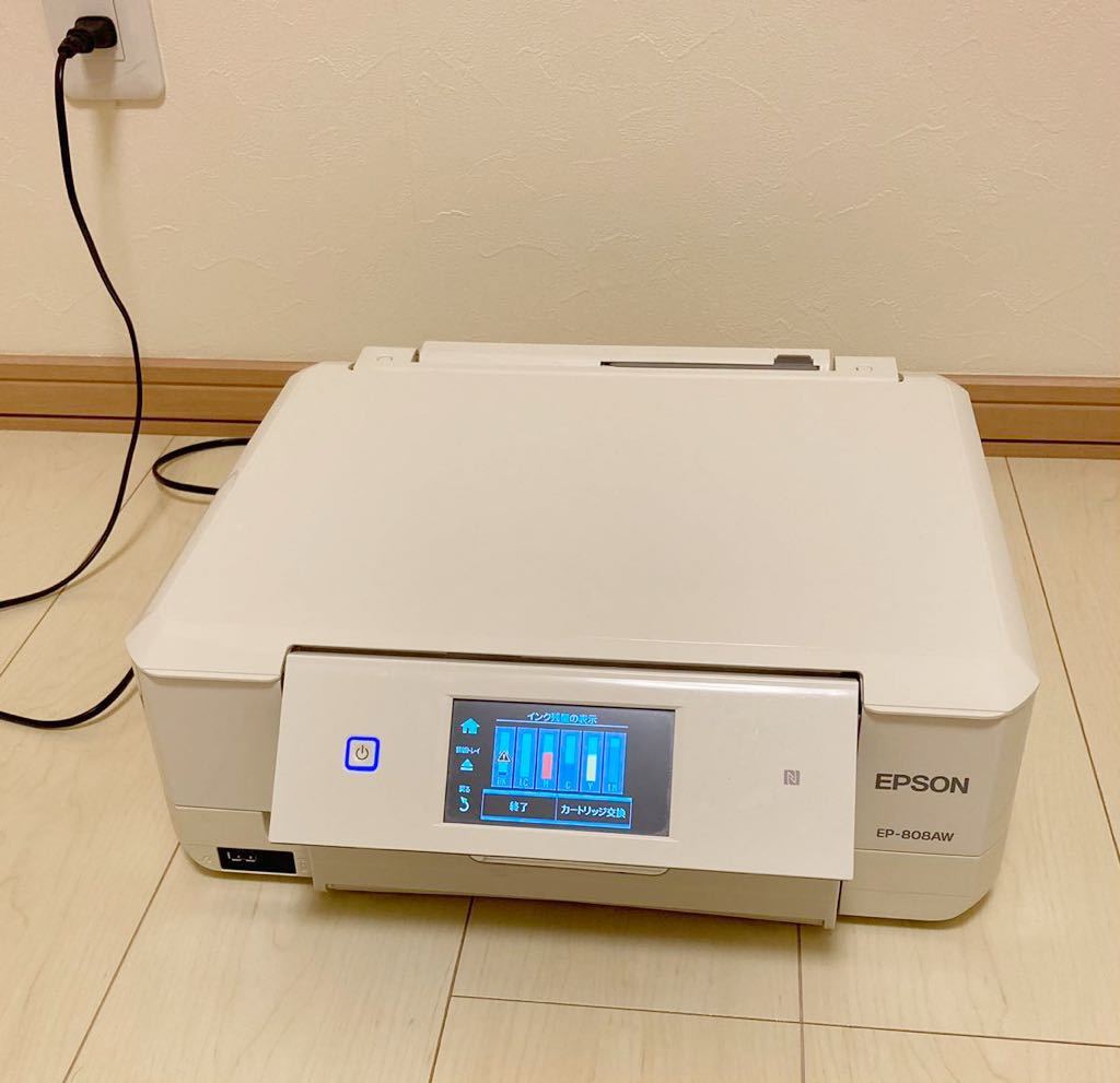 EPSON EP-808AW インクジェット複合機 エプソン カラリオ エプソン