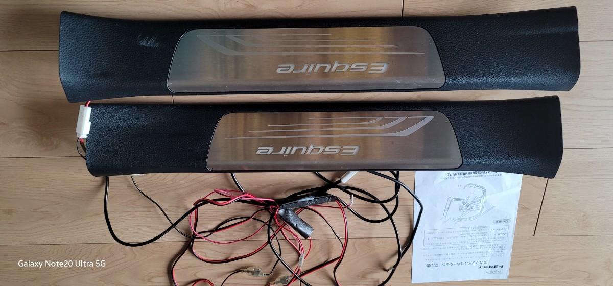 【SALE，本物保証】 トヨタ純正オプション エスクァイア 後期型 ブルー LED スカッフ イルミネーション メッキ スカッフ プレート フロント左右セット(トヨタ用)｜売買されたオークション情報、yahooの商品情報 トヨタ用