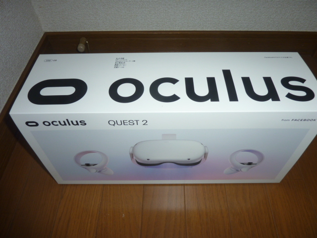 Oculus Quest 2 VR 256GB ケース付き Meta VRヘッドセット メタ