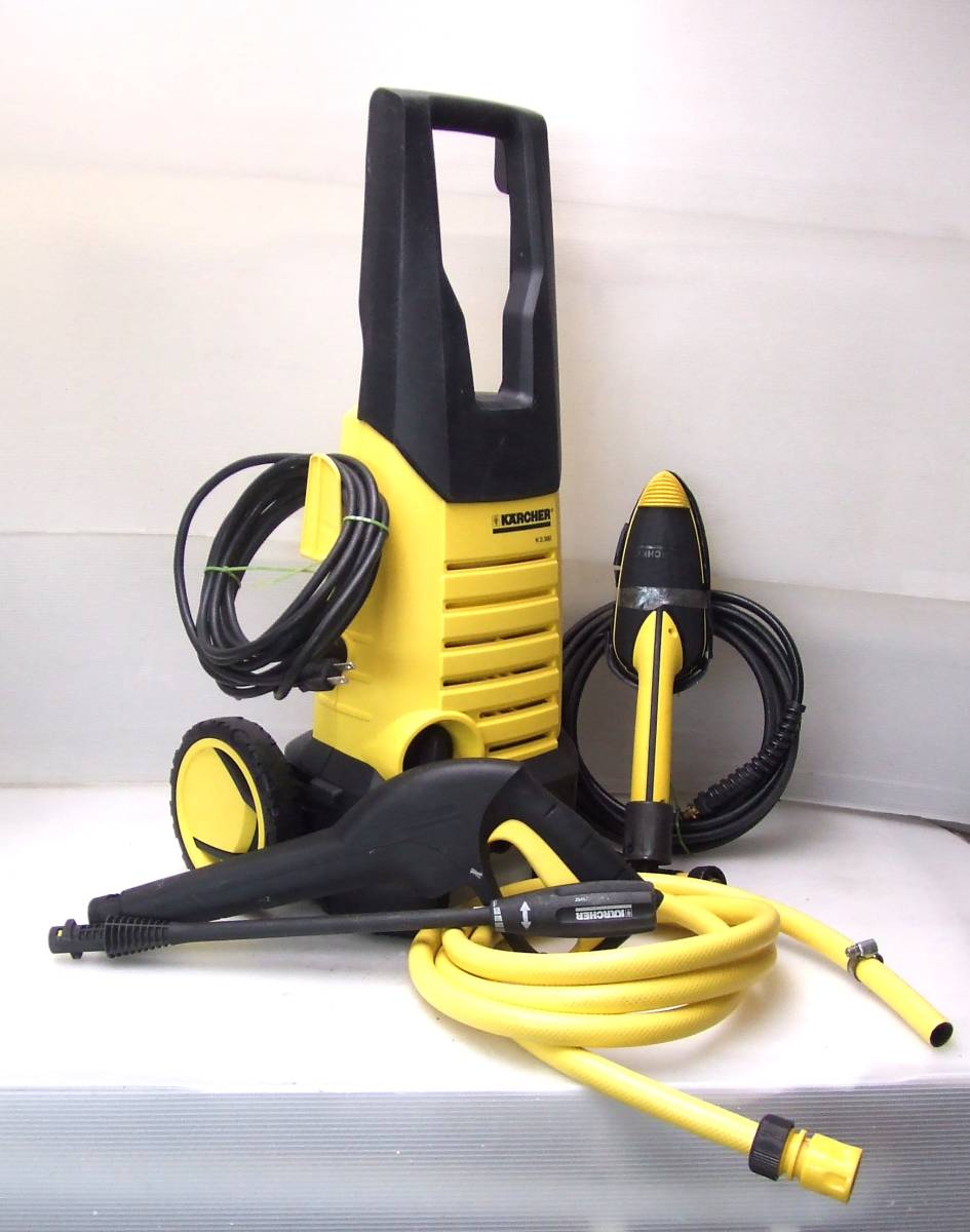 SACDシングルレイヤー交響曲第5番、第7番カルロス・クライバー SACD