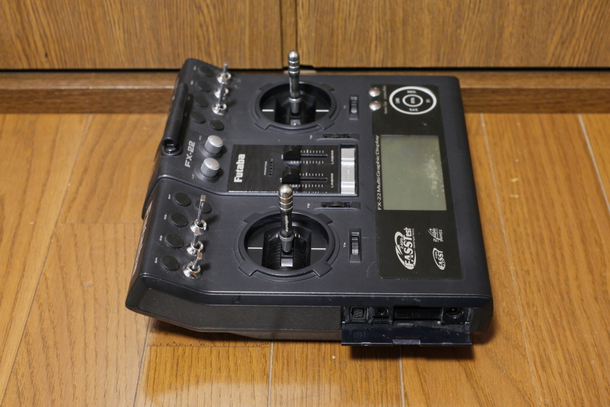 Futaba FX-22 送信機 【公式通販】
