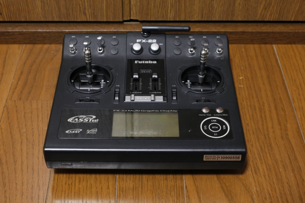 Futaba FX-22 送信機