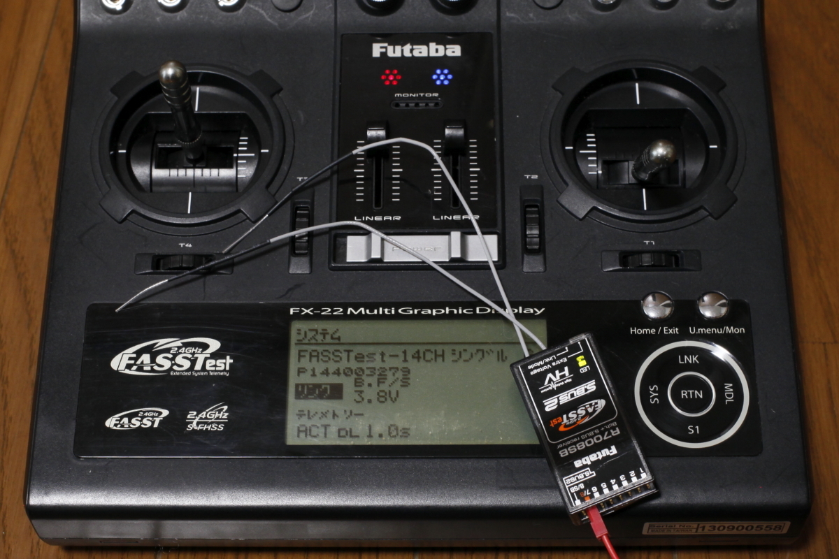 Futaba FX-22 送信機 Futaba FX-22 送信機