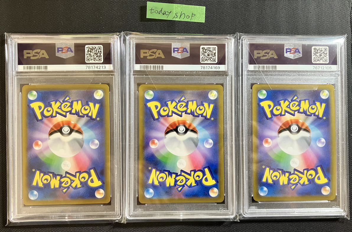 PSA10 三神鳥 ガラル ファイヤー フリーザー サンダー UR psa10 【公式