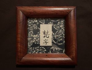 松崎融のYahoo!オークション(旧ヤフオク!)の相場・価格を見る｜Yahoo