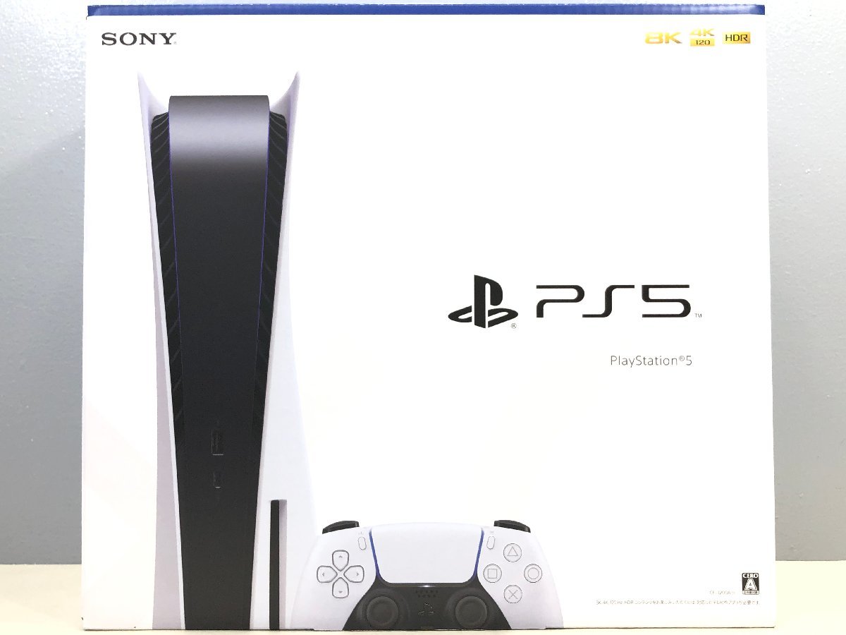 PlayStation 0 : デジタル・エディション PS5 整備済み品 本体 