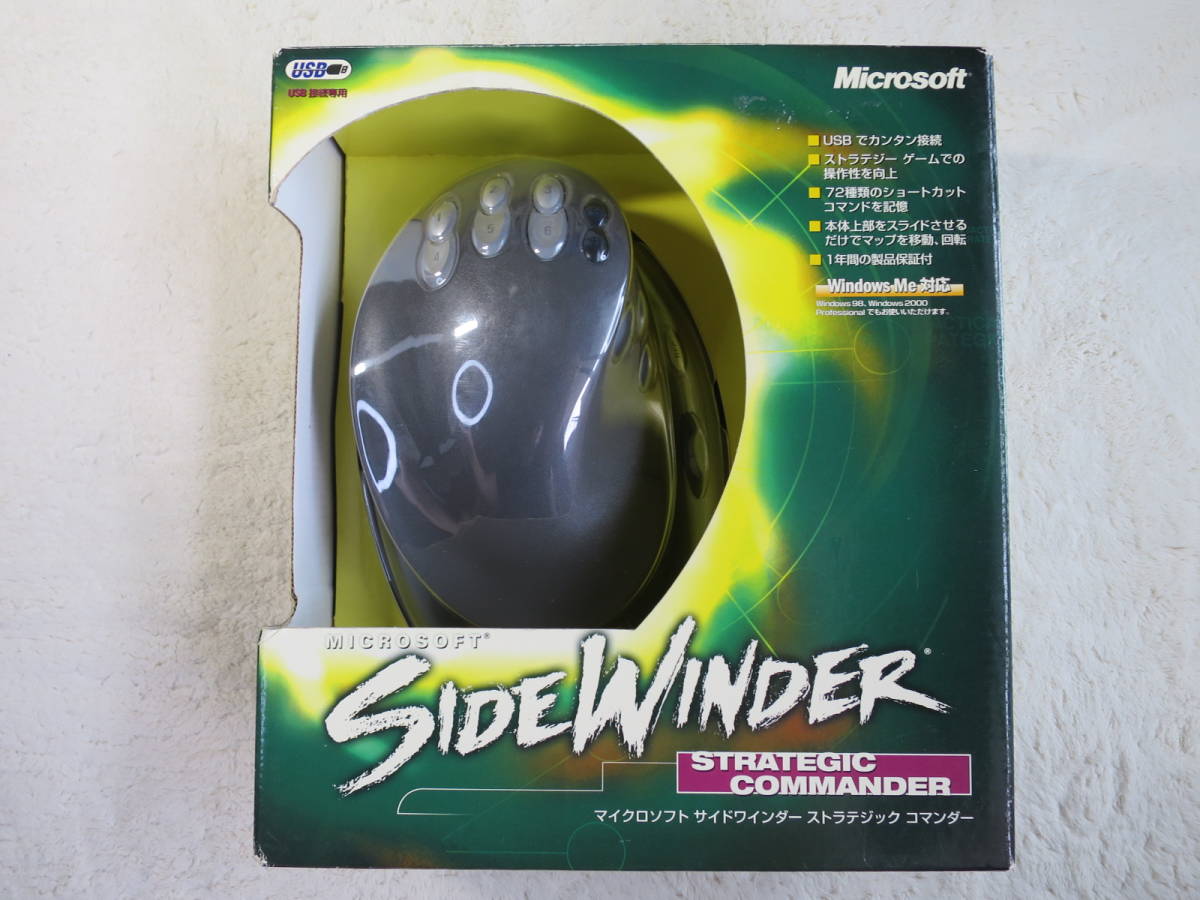 MICROSOFT SIDEWINDER STRATEGIC COMMANDER マイクロソフト MICROSOFT SIDEWINDER STRATEGIC COMMANDER マイクロソフト