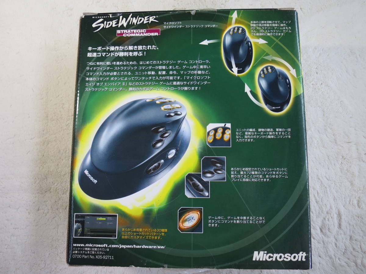 MICROSOFT SIDEWINDER STRATEGIC COMMANDER マイクロソフト MICROSOFT SIDEWINDER STRATEGIC COMMANDER マイクロソフト