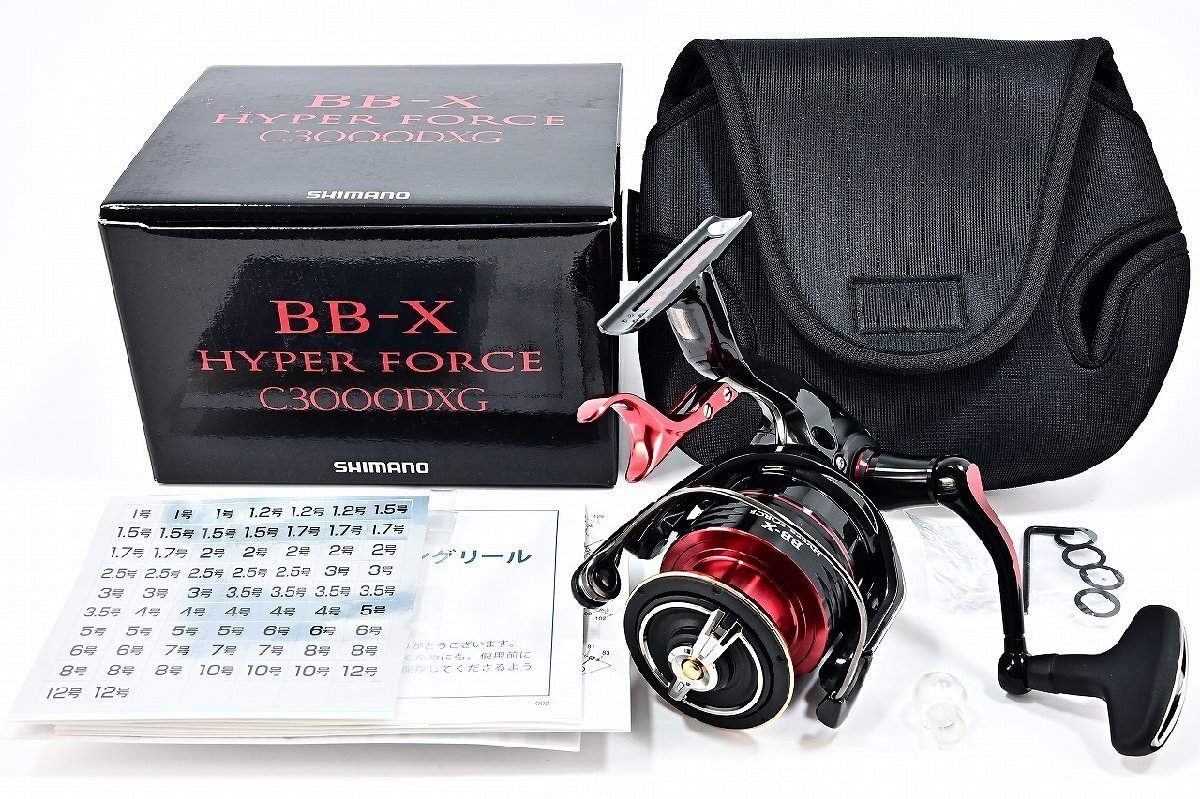 【シマノ】 22BB-X ハイパーフォース C3000DXG SHIMANO BB-X
