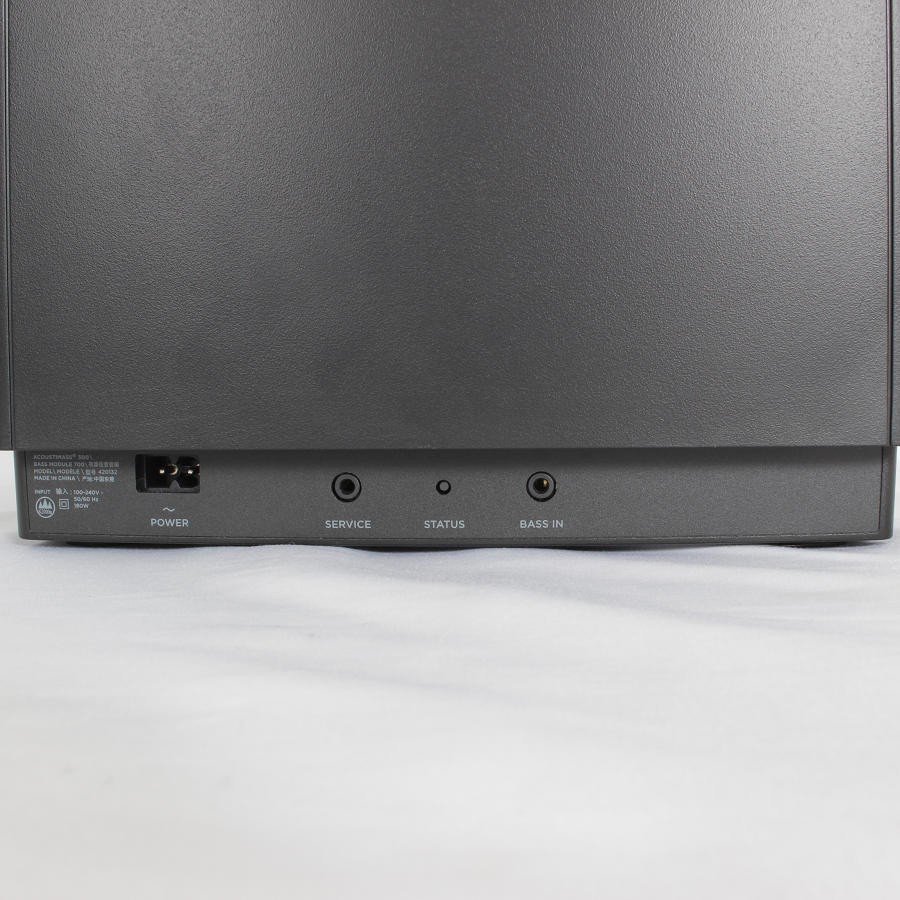 BOSE ボーズ サブウーファー Bass Module 700 ボーズ公式ストア