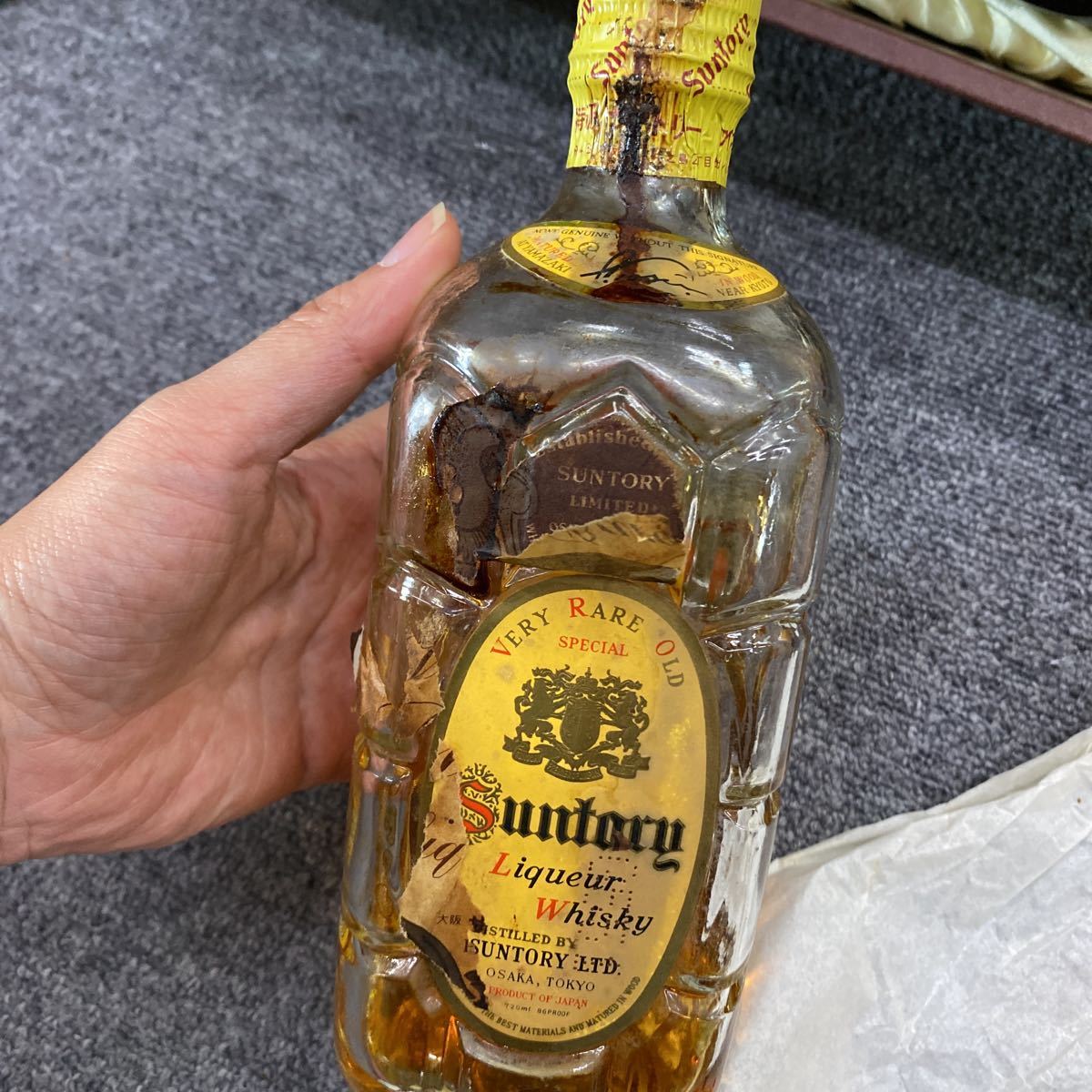 【希少・古酒】サントリー角 特級 未開栓 43% 2本セット 希少・古酒】サントリー角 特級 未開栓 43% 2本セット 【公式通販】