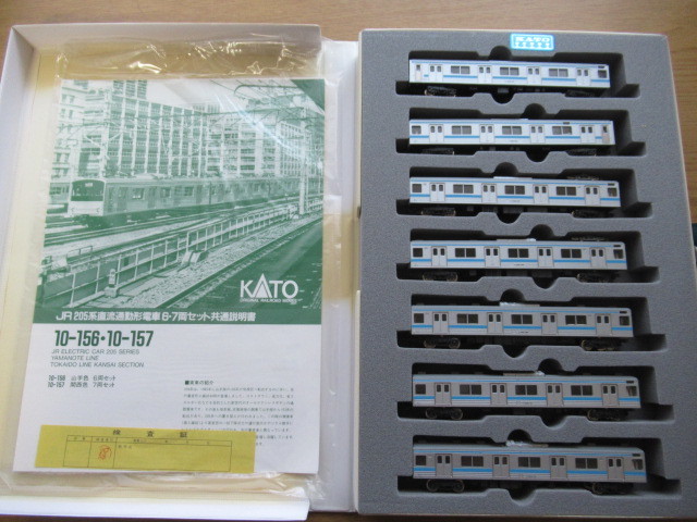 セール，格安 Nゲージ KATO JR205系 直流通勤形電車 関西色 10-157 ７両セット(通勤形電車)｜売買されたオークション情報、yahooの商品情報をアーカイブ公開 - オークファン 通勤形電車