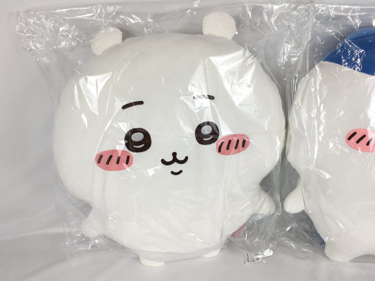 未開封】ちいかわくじ A賞 BIGもちふわ抱っこクッション ちい 未開封】ちいかわくじ A賞 BIGもちふわ抱っこクッション ちい