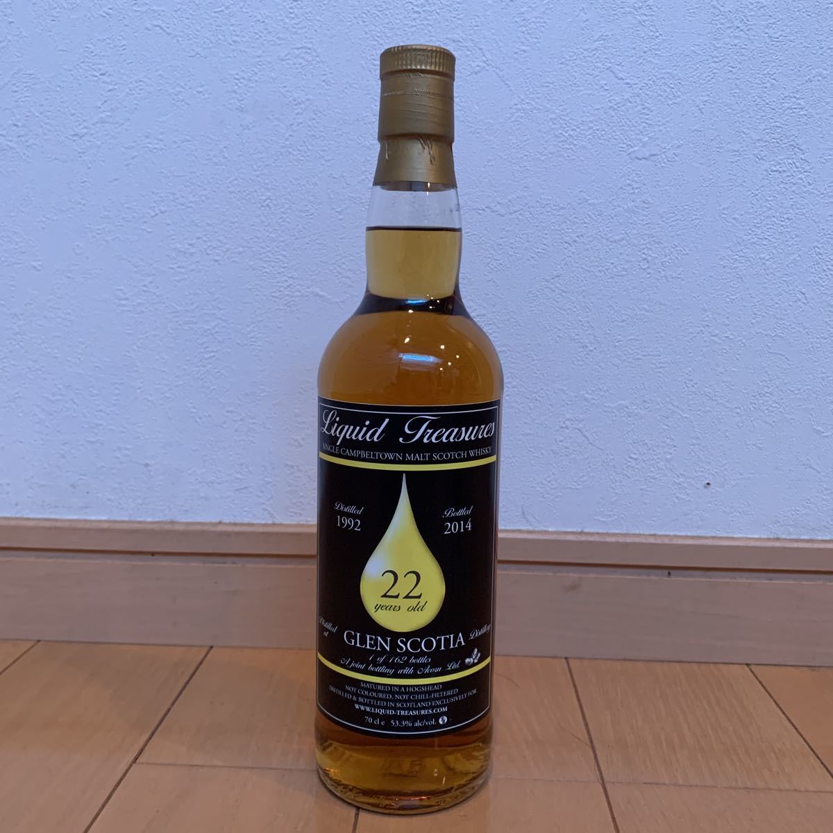 グレンスコシア Malt Liquid – Rare The Accessories & Drinks 