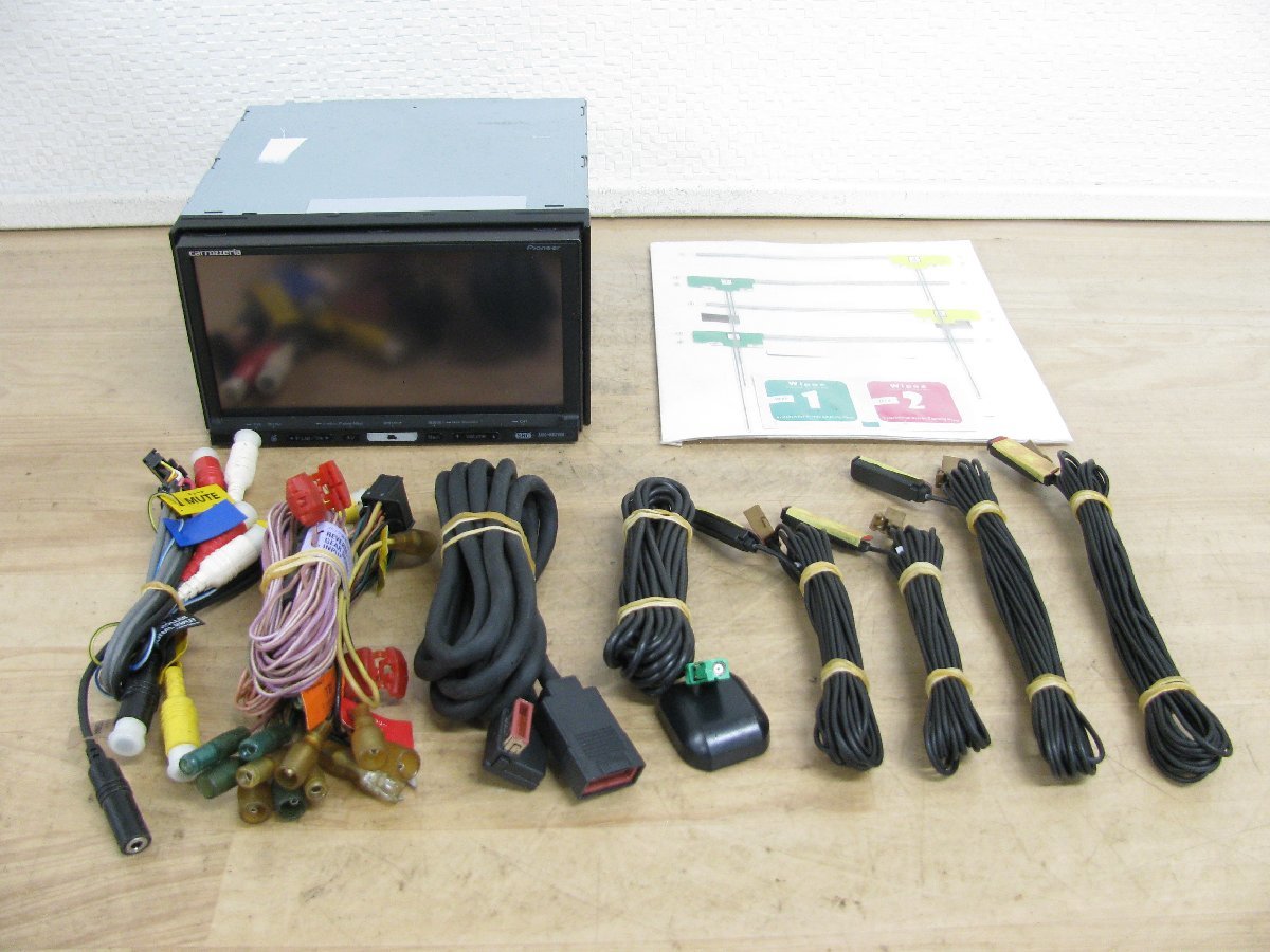 [106661-B]カロッツェリア HDD楽ナビ AVIC-HRZ900 地デジチューナー内蔵 DVD再生 新品TVアンテナフィルム付 地図データ2011年度版 動作良好